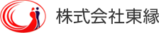株式会社東縁